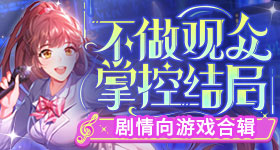 侯卓成求婚杨汝晴