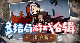 少妇高潮惨叫久久久久久欧美山岳版