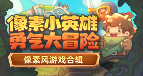 天津高空跳伞项目发生事故两人遇难