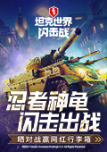 男子炸出绿色葱油吓得不敢吃