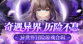 跑男标题李昀锐温柔回应孟子义