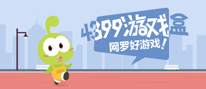 法医称马拉多纳逝前遭小时折磨