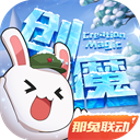空调度会比度省电吗v5.3.3 安卓手机版